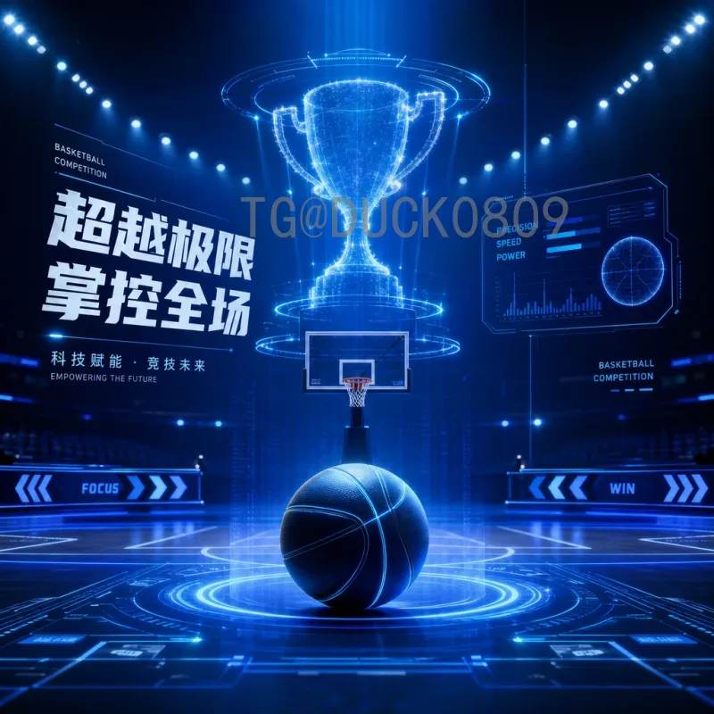 详细2026世界杯球队赛程前瞻：各队征程与看点