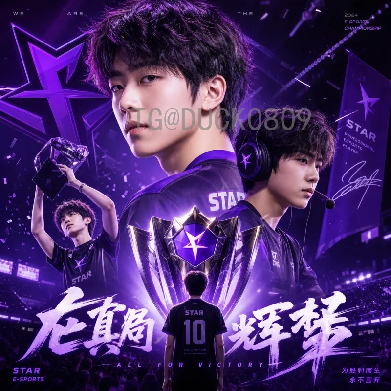 世界杯小组赛高清在线直播：如何畅享顶级足球盛宴