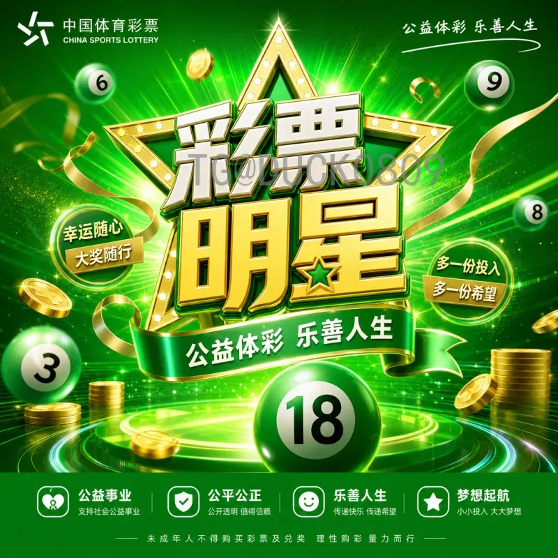 克罗地亚世界杯淘汰赛：格子军团的韧性之路与最新动态